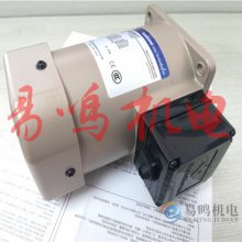 ձסASTERO A8R25CTA9R90CHB