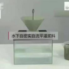 CBGMˮ¿ɢཬ---ڸˮ½עĻ