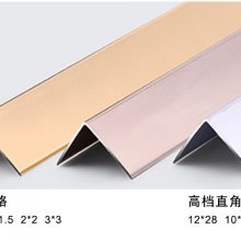 ݼǽװϽ20*20ֱ