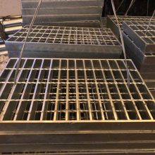 供应广东下水道集水井盖检修平台踏步板防滑钢格板厂家