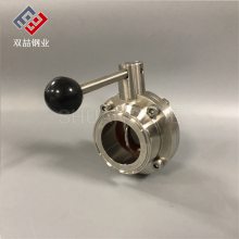 316��װ����ֵ��� 316L���������� �ֶ�����
