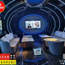 KTV包厢灯光音响价格 设计包厢灯光 效果 配套包厢灯光音响设备