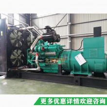 ѯKPV1100ϲղͷ飬1000kw