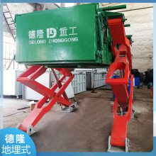 地埋式垃圾收集压缩设备 菜市场垃圾站转运设备 户外型压缩式垃圾箱