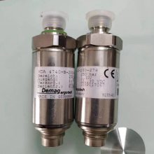 HDA4740 demagѹ