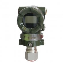 ֱӴYOKOGAWA EJA530A 510Aѹѹ΢ѹ4-20m