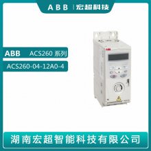 ABBƵACS260ϵ ACS260-04-12A0-4 ѹ380V5.0KW