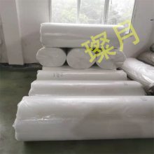 璨月ZC-10型氧化铝纤维针刺毯 高强度 高模量 耐火耐烧蚀材料