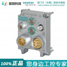 ԭװ ߰ 6ES7194-3AA00-0BA0 ET200ECO