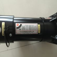 ڴеɷ޹˾ AEV550 3/4HP FM22 ´ ػ⵶۵