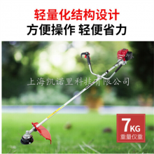 HONDA原装四冲程割灌机UMKQ435割草机打草机红色侧挂式轻便型进口