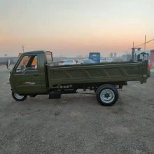 直销柴油农用三轮车 工程自卸载重运输车可定制柴油三轮车