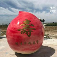 СƷӵʵ ˮ 㳡ӵ