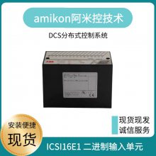 HONEYWELL CC-PDOB01 51405043-17524Vģ