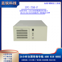 IPC-750-F׼7۱ڹҹػ