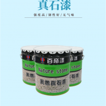 齺 ʯ  ̽Ϳ ٵ