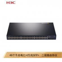  H3C S5130-52S-EI