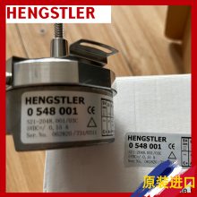 AC58/1212EF.42SCHʿֱHENGSTLER