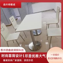 P䓲 W(xu)У?zh)BwF(xin)(jin)sνM4λ
