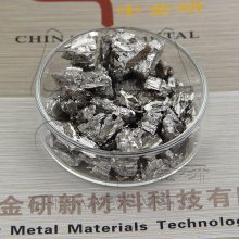  99.99 1-10mm 100g  ɶ