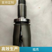 о-צHSK63BT50SK60DIN40ƽ̻צӦ
