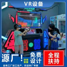 星际战场 开VR体验馆的锁客心动之选
