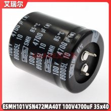 ںڽգNCC RWEϵ 400v6800uf 450V 77*155MM M5