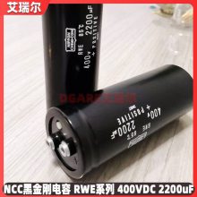 400v8200uf ձڽյ 450v8200uf NCC˨ʽ Ʒԭ