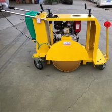 中旺 井盖切割机 手扶沥青路面割缝机 新铺路面下水道切圆机