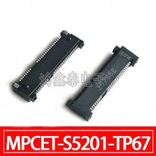 LTK MINIPCI-E 52P H6.7MM  SMT MPCET-S5201-TP67