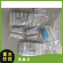 不锈钢 直角式 工业UJR-9.52RE-RG-0垫片FUJIKIN日本富士金