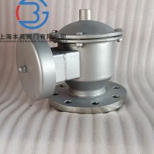 ZFQ-1不锈钢防爆阻火呼吸阀油气储罐阻燃 阻火芯
