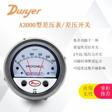 Dwyerָʽѹرֳ趨A3000ѹ