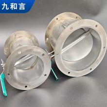 ƶпԲβַڷ Բֵͨ綯ڷ
