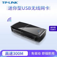 TP-LINK TL-WN823NUSBwifįʽʼǱ