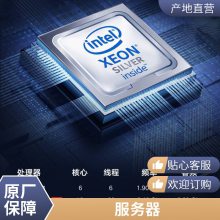 DELL PowerEdge T550 ˫·ʽɶƲ ***