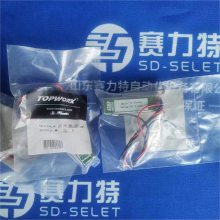 TOPWORX 73-1356T-A2 г̿ TECNA ֳʽ㺸ǹ