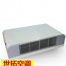 卧式明装风机盘管机组安装管道图-效果图-图片