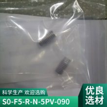 gneuss DAI-2E2-12A-B10Z-S0-F5-R-W-6P熔体压力传感器 杰