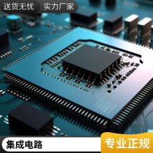 全新原装TPS6517*** TPS6517***RSHR QFN封装 集成电路