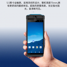  K58 PDAֳն ɨ ֤ȡָƲɼRFIDƵȹƶն4G***ͨ