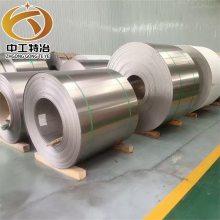 中工特冶 904L不锈钢卷带 N08904不锈钢卷 耐腐蚀耐热 可开坪