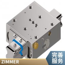 ZimmerצGD330S-C¹צӭǰѯ