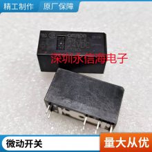 ŷķG5LC-1-24VDC510A̵ֱG5LC-1A-24VD