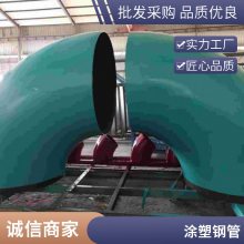 定做给水涂塑钢管 钢塑复合管 内外环氧树脂防腐钢管 给排水管道