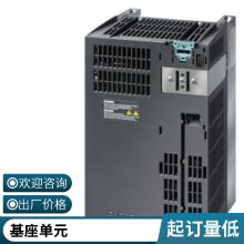 6ES7ϵPLC6GT2200-0DA01 24VDCѹ