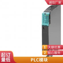 PLC WinCCģ 6AV6371-1CF07-3AX0 V7.3 ѡ