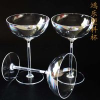ݸǳҶPSһԸ߽ϱ270mlϸ߽ѩⱭ