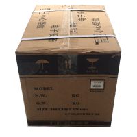 㽭STR187A-3·綯187KW