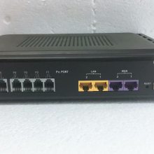 Allwin VOIP SA808(8FXO) VOIP